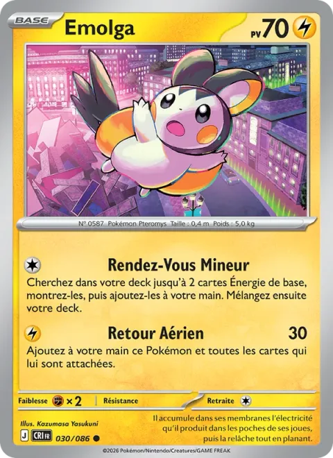 Emolga [Minor Errand-Running | Sky Return]