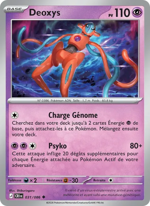Deoxys [Genome Charge | Psychic]