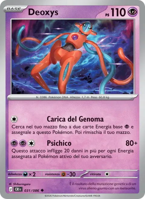 Deoxys [Genome Charge | Psychic]