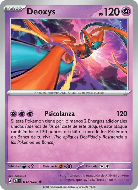 Deoxys [Psyspear]