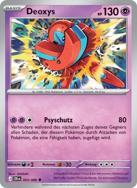 Deoxys [Psy Protection]