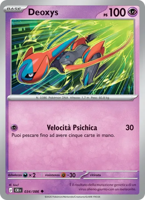 Deoxys [Psyspeed]