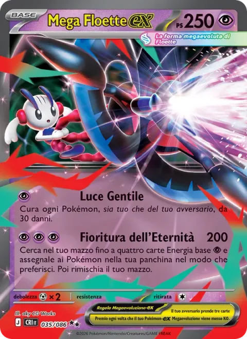 Mega Floette ex [Gentle Light | Eternity Bloom]