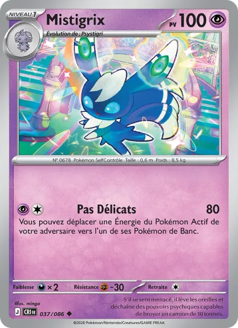 Meowstic [Tricky Steps]