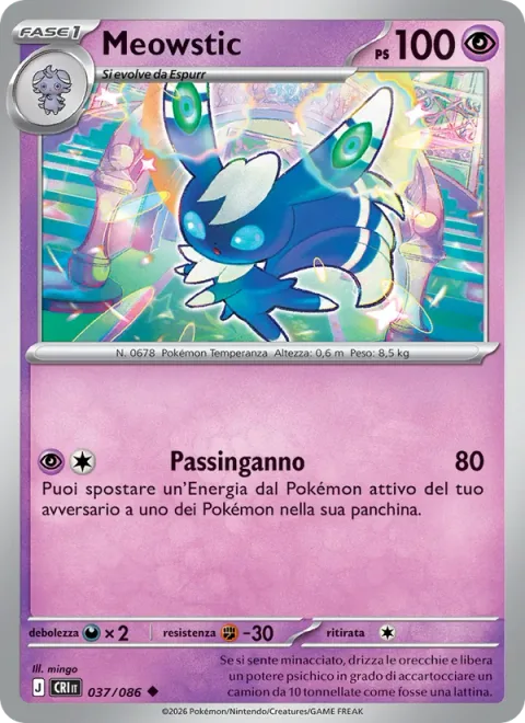 Meowstic [Tricky Steps]