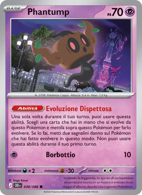 Phantump [Spiteful Evolution | Mumble]