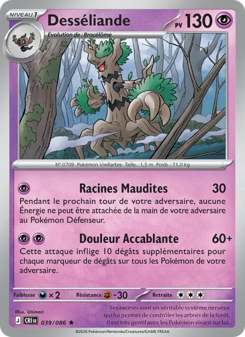 Trevenant [Cursed Roots | Overwhelming Pain]