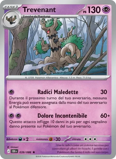 Trevenant [Cursed Roots | Overwhelming Pain]