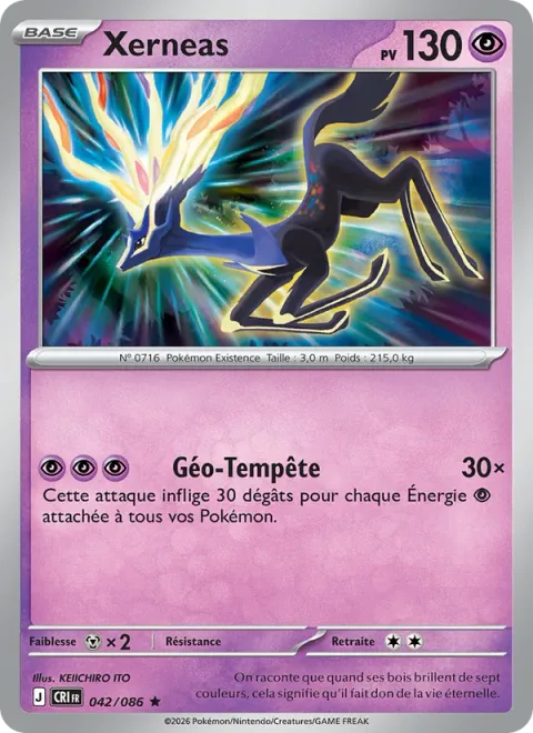 Xerneas [Geo Storm]