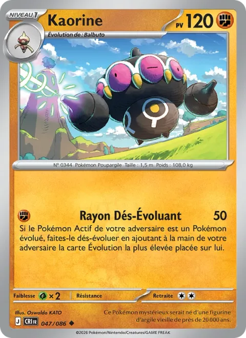 Claydol [Devolution Ray]