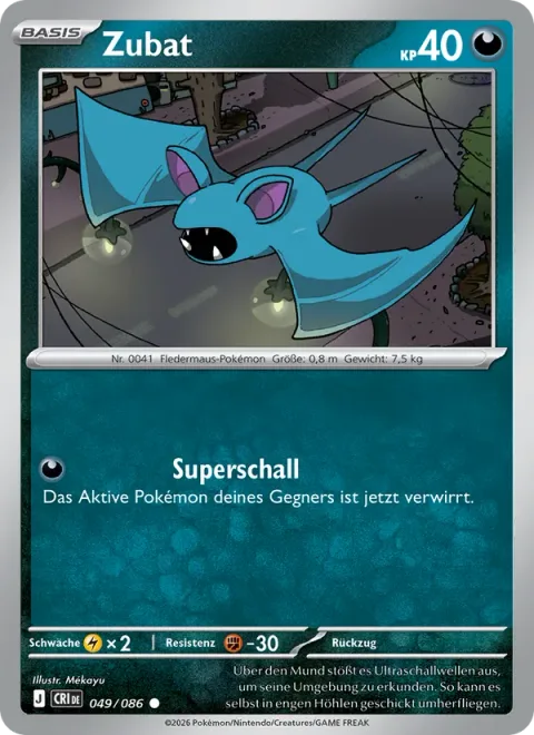 Zubat [Supersonic]