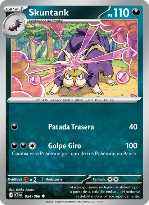 Skuntank [Rear Kick | Smash Turn]