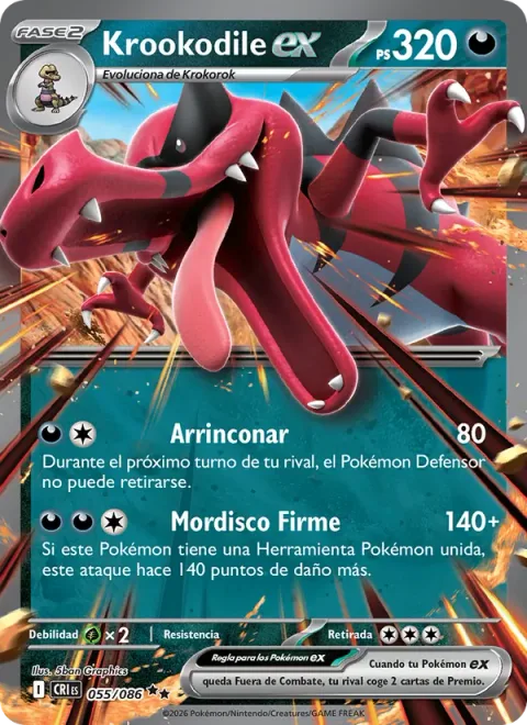 Krookodile ex [Corner | Strong Bite]
