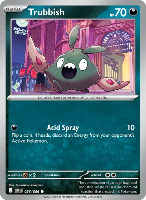 Trubbish [Acid Spray | CRI]
