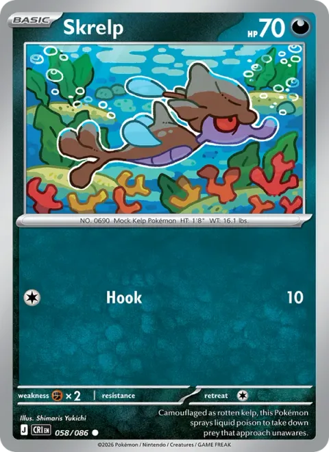 Skrelp [Hook | CRI]