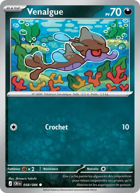 Skrelp [Hook | CRI]