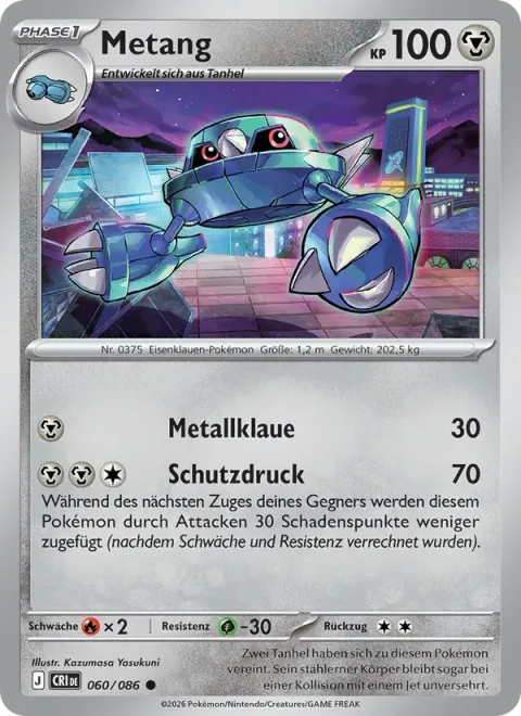 Metang [Metal Claw | Guard Press]