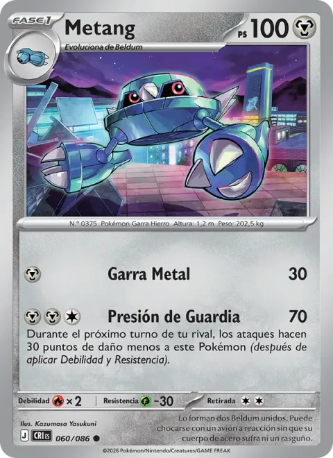 Metang [Metal Claw | Guard Press]