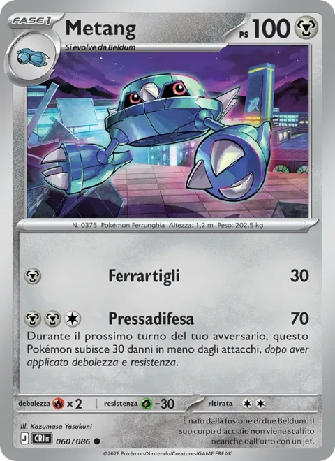 Metang [Metal Claw | Guard Press]