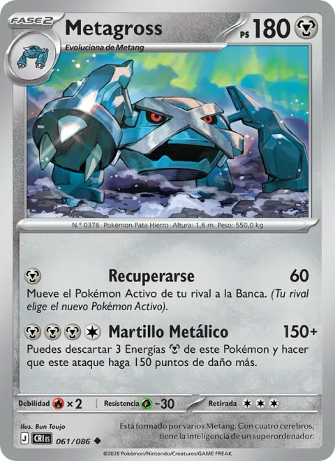 Metagross [Bounce Back | Metallic Hammer]