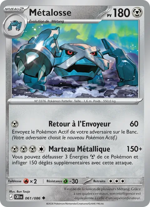 Metagross [Bounce Back | Metallic Hammer]