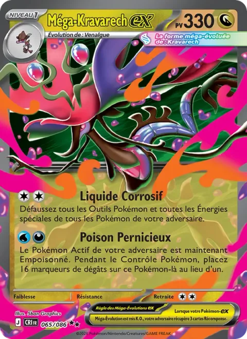 Mega Dragalge ex [Corrosive Liquid | Pernicious Poison]