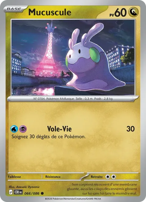 Goomy [Absorb]