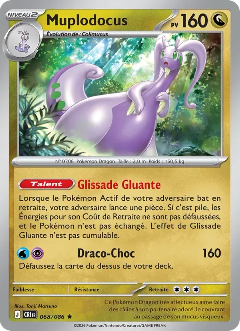 Goodra [Slimy Sliding | Dragon Pulse]