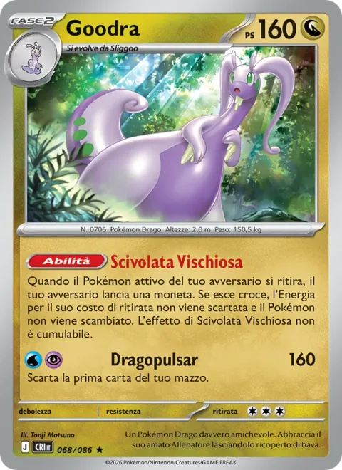 Goodra [Slimy Sliding | Dragon Pulse]