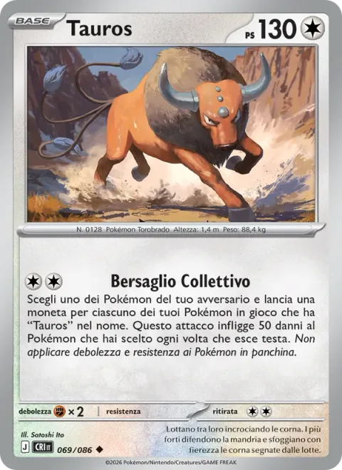 Tauros [Target Together]