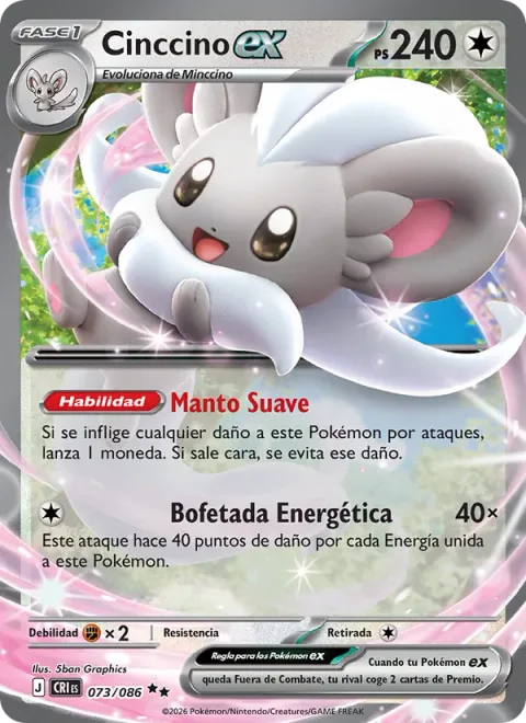 Cinccino ex [Smooth Coat | Energized Slap]