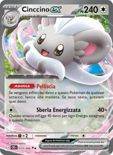 Cinccino ex [Smooth Coat | Energized Slap]