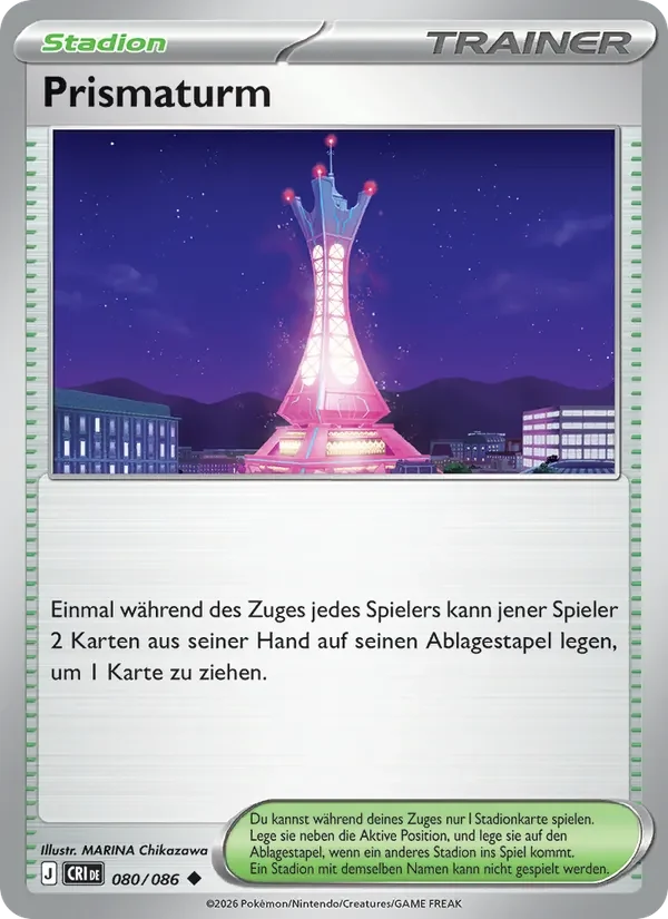 Prism Tower