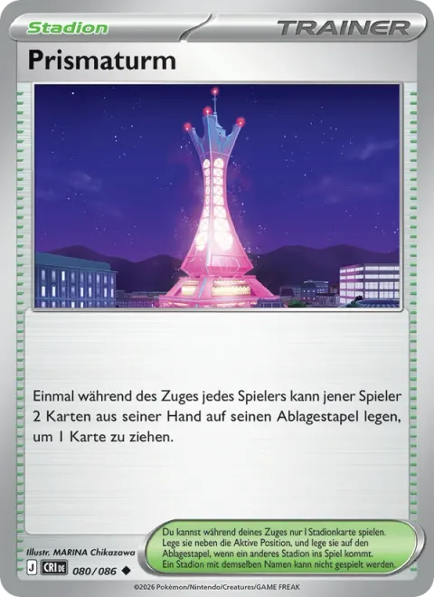 Prism Tower