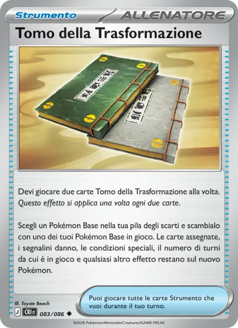 Transformation Tome