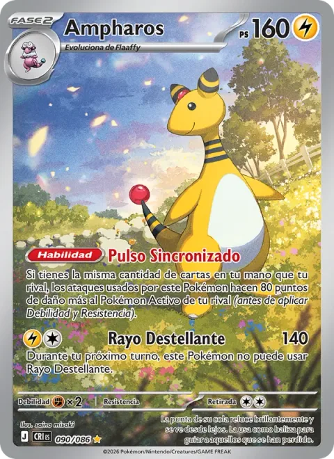 Ampharos [Synchro Pulse | Flashing Bolt]