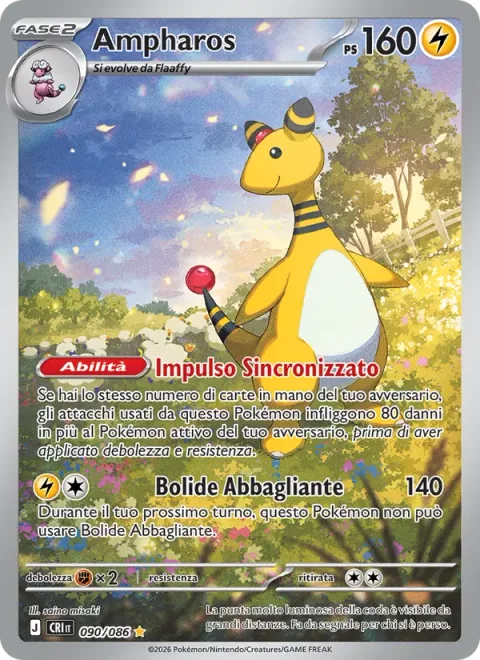 Ampharos [Synchro Pulse | Flashing Bolt]