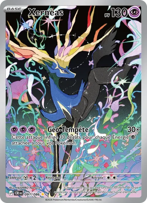 Xerneas [Geo Storm]