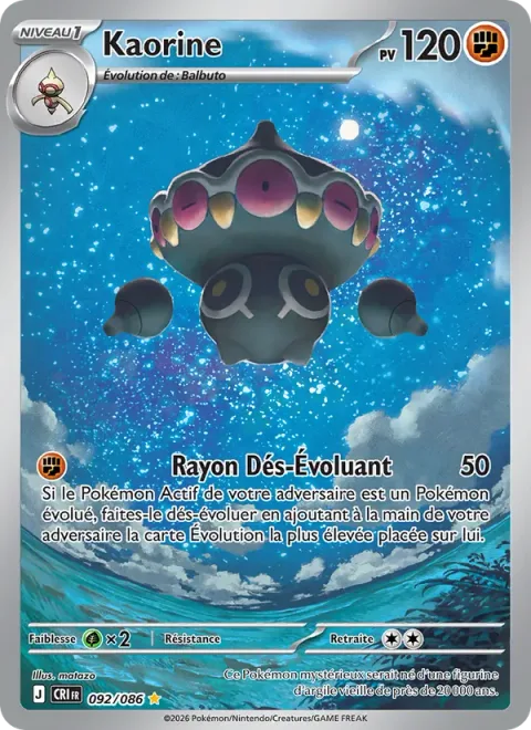Claydol [Devolution Ray]