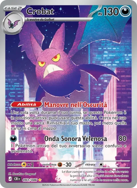 Crobat [Nighttime Maneuvers | Poison Sound Wave]