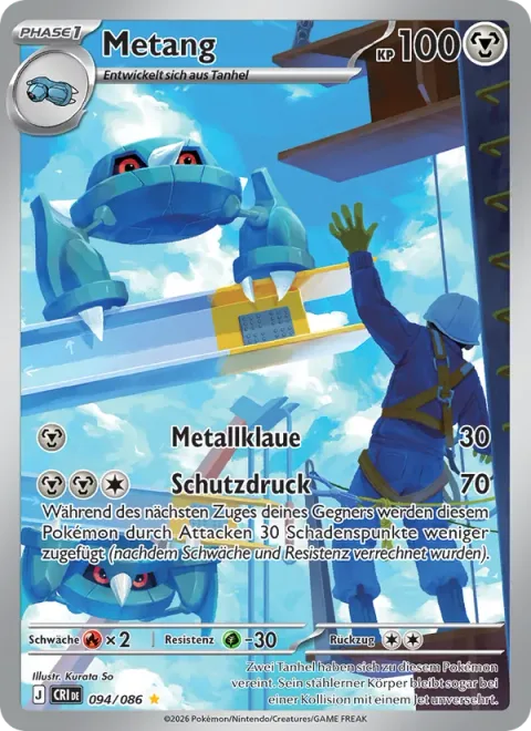 Metang [Metal Claw | Guard Press]