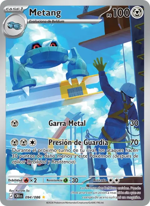 Metang [Metal Claw | Guard Press]