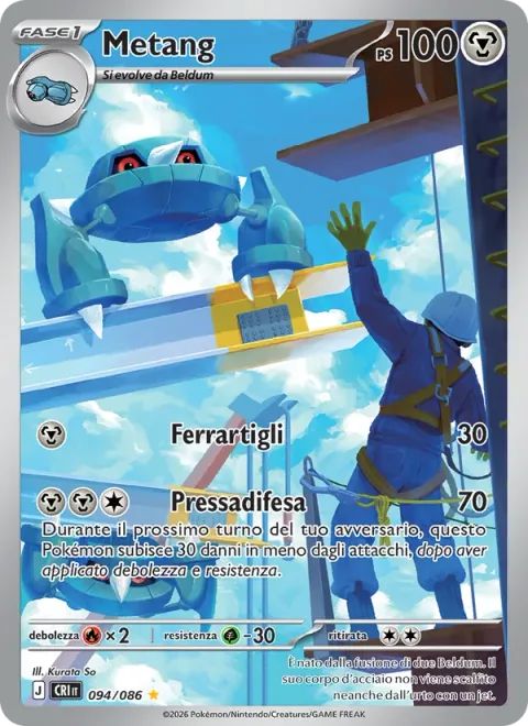 Metang [Metal Claw | Guard Press]