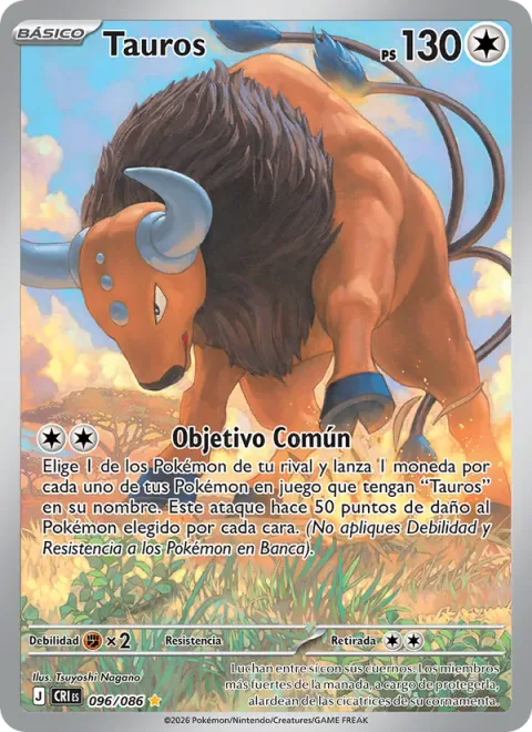 Tauros [Target Together]