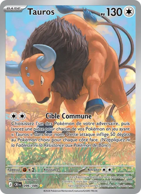 Tauros [Target Together]