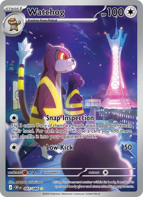 Watchog [Snap Inspection | Low Kick]
