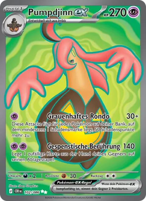 Gourgeist ex [Horrifying Rondo | Ghost Touch]