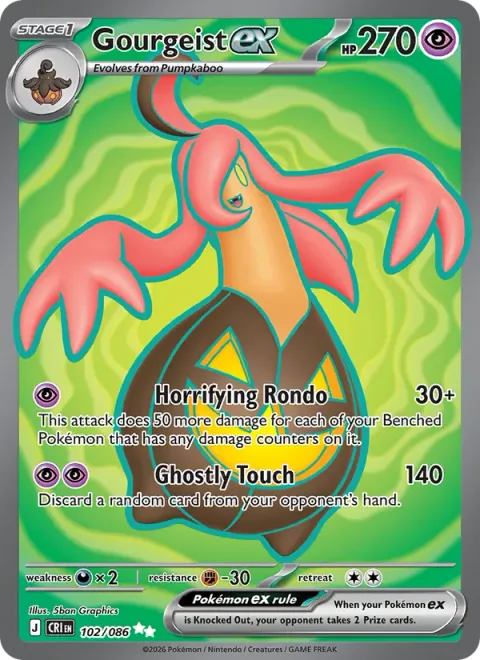 Gourgeist ex [Horrifying Rondo | Ghost Touch]
