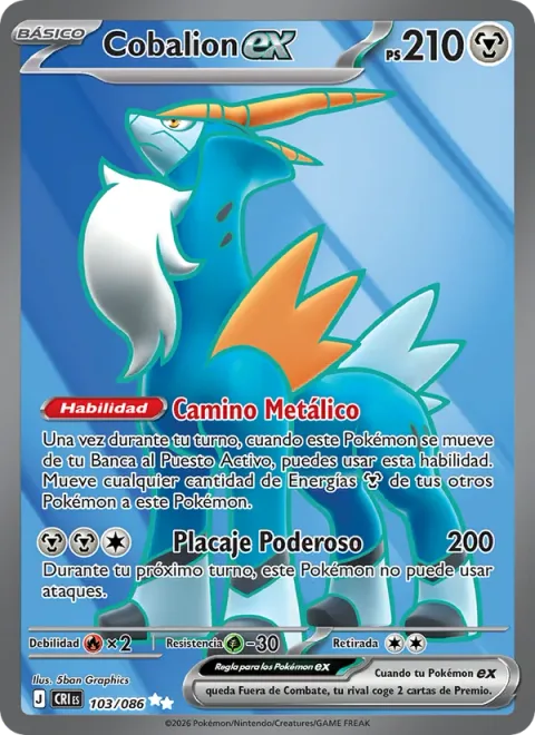 Cobalion ex [Metal Road | Power Tackle]