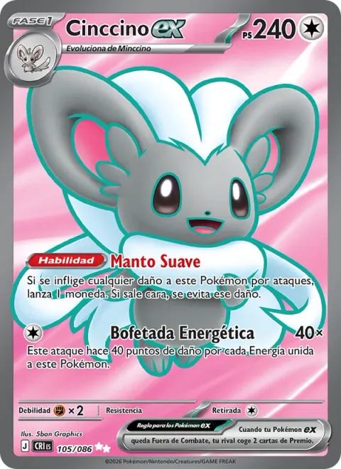 Cinccino ex [Smooth Coat | Energized Slap]